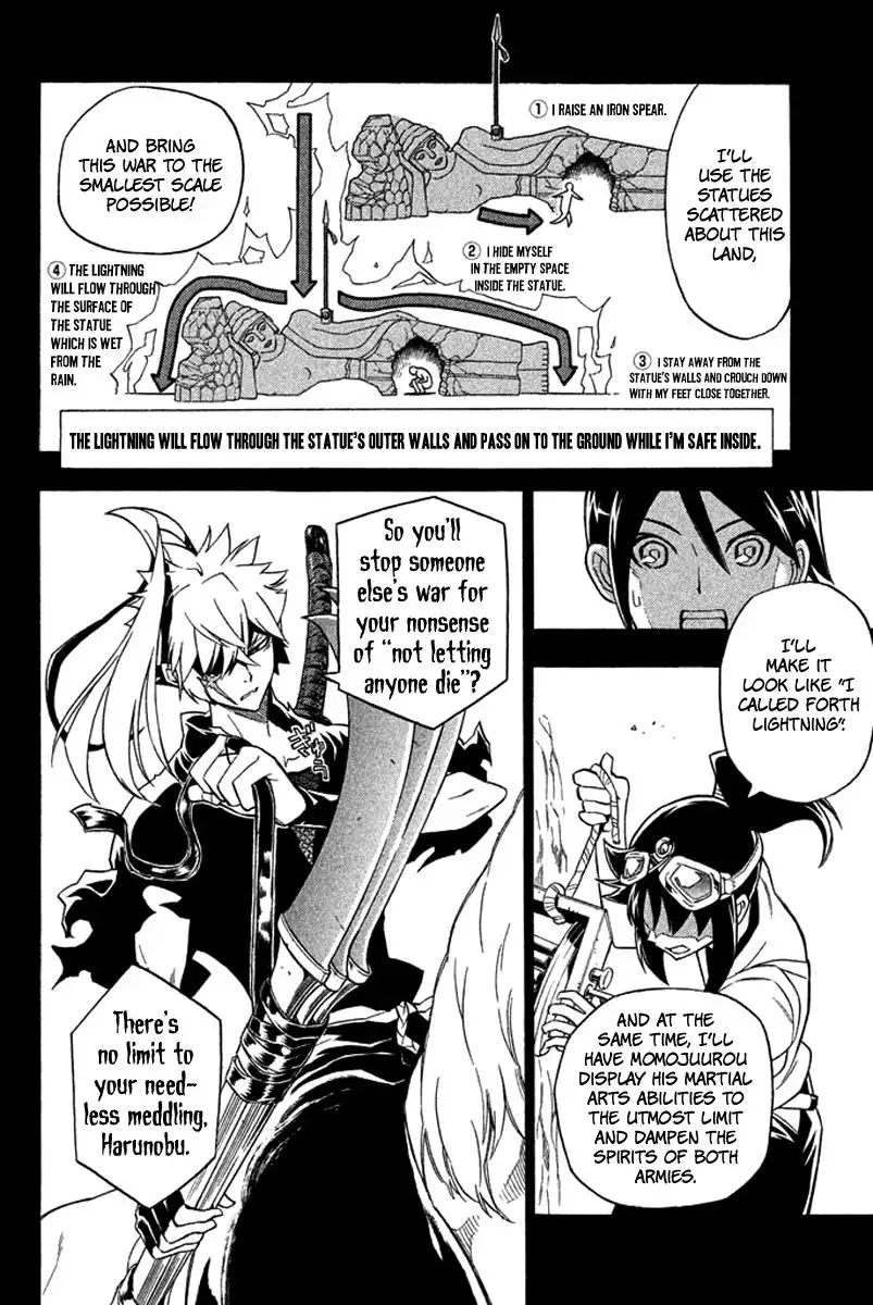 Samurai Ragazzi - Sengoku Shounen Seihou Kenbunroku Chapter 25 9